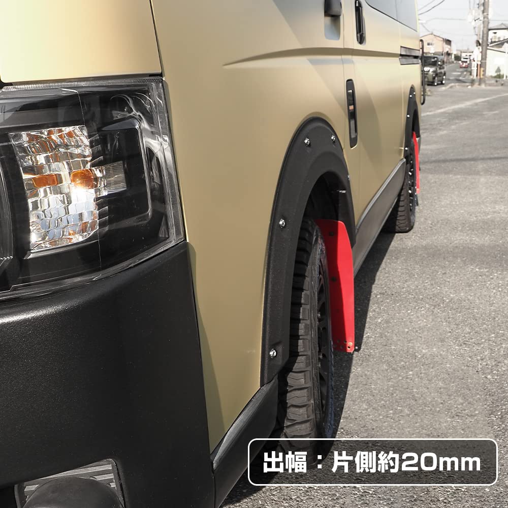 ハイエース　オーバーフェンダー　チッピング塗装　アゲ系 ハイエース【チッピング塗装済み】☆アゲ系スタイル美品